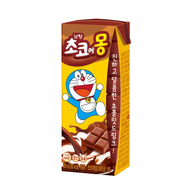 세상이 써도 입은 달아야지